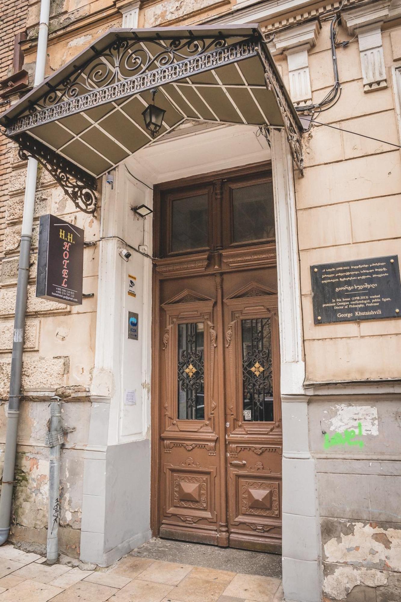 Hh Hotel Tbilisi Bagian luar foto